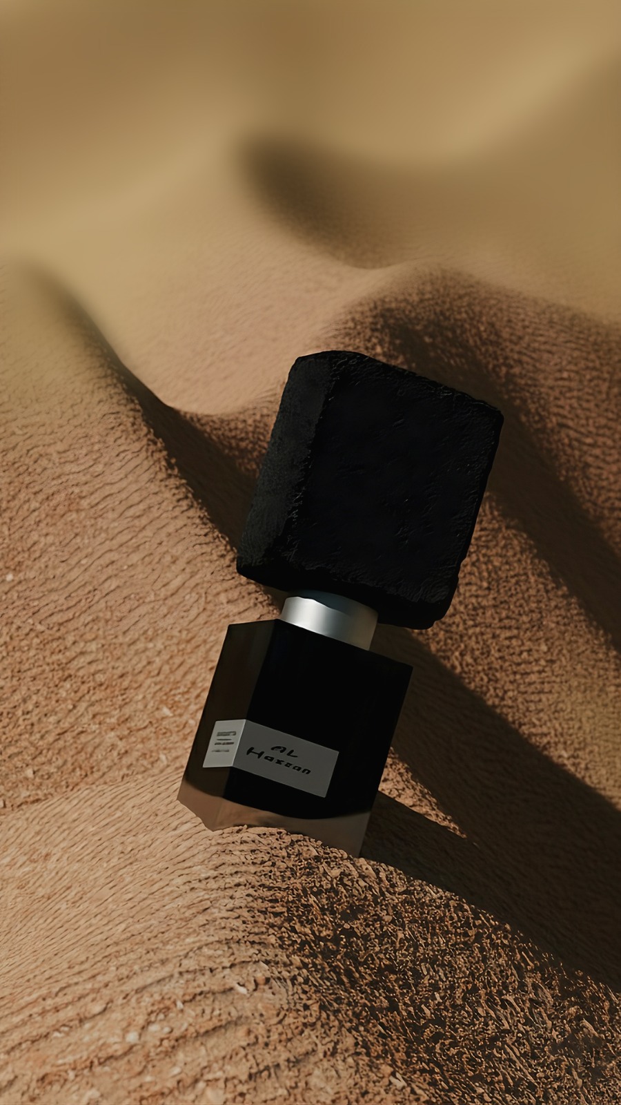 عطور