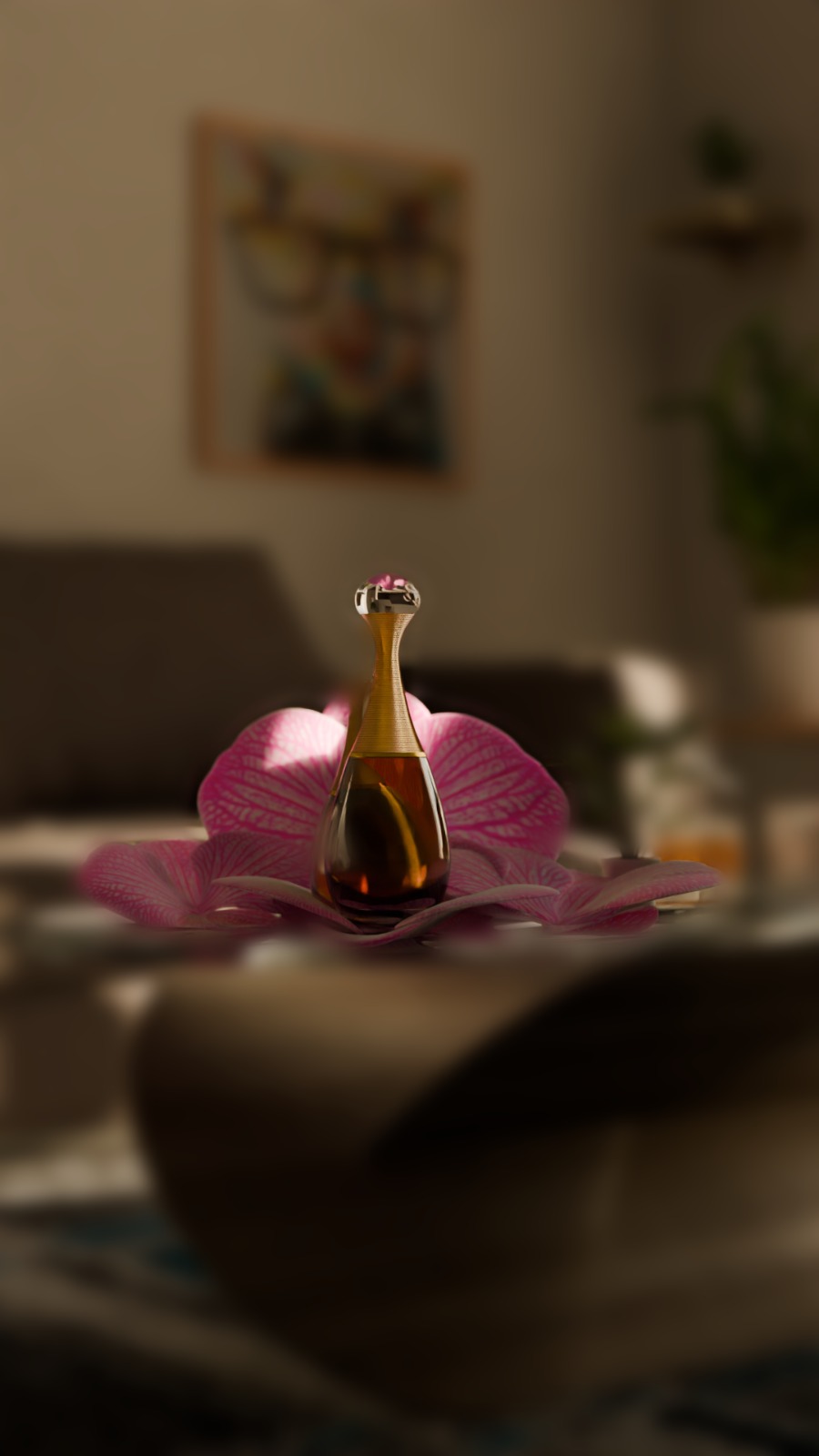 عطور